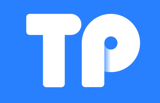 TP钱包与波宝钱包：隐秘的背后和使用的区别
